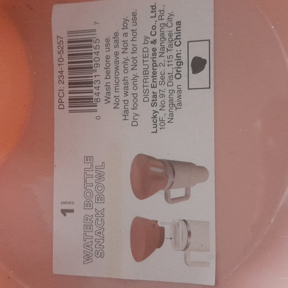 Pink Bowl - Picture 2 of 4